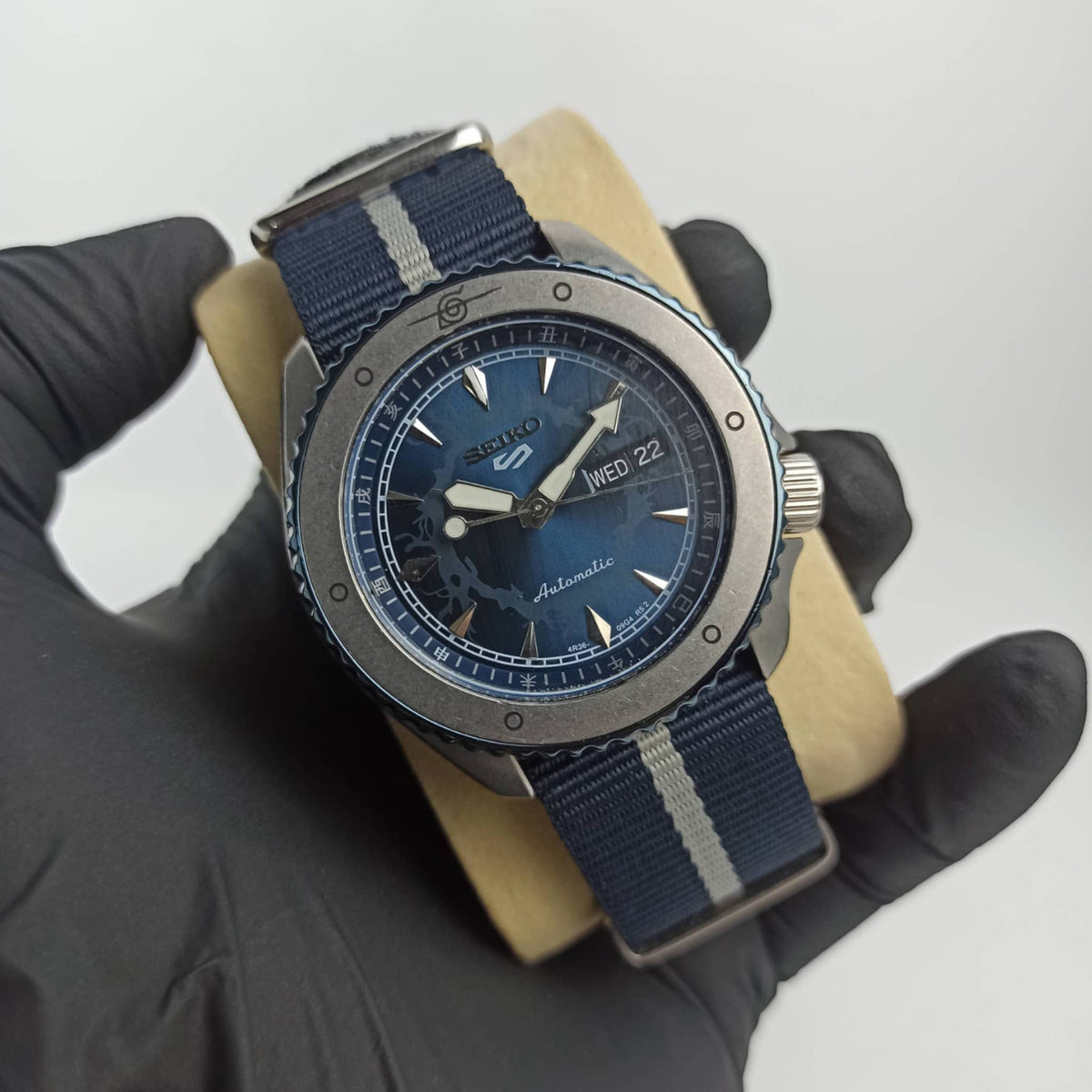 Seiko 5 - Pre-Owned Original - Automatic - Naruto Edition - 42mm - Men's Watch. - CHECKOUT