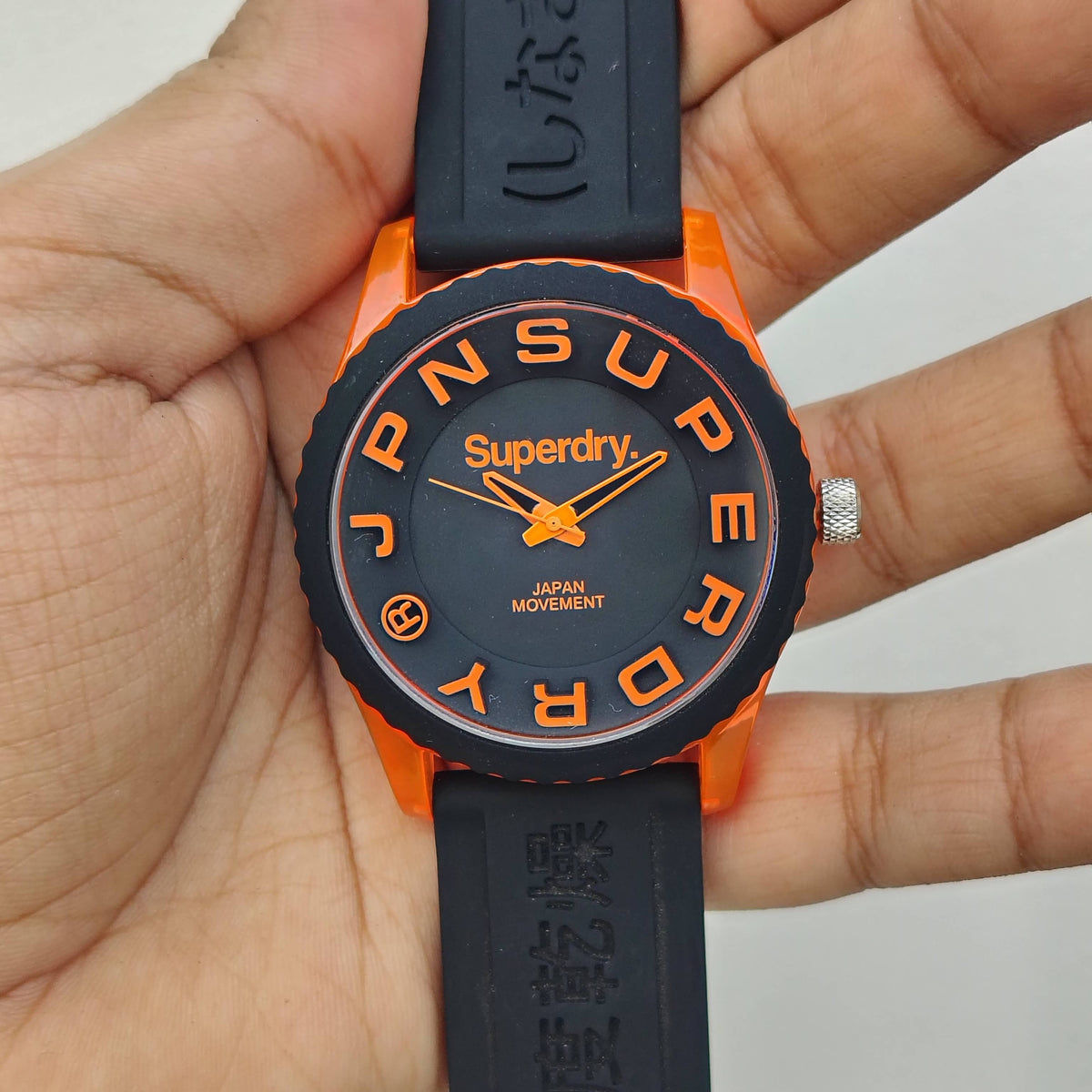 SuperDry - Original - SYG145BO - Japanese Quartz - 45mm - Men's Watch